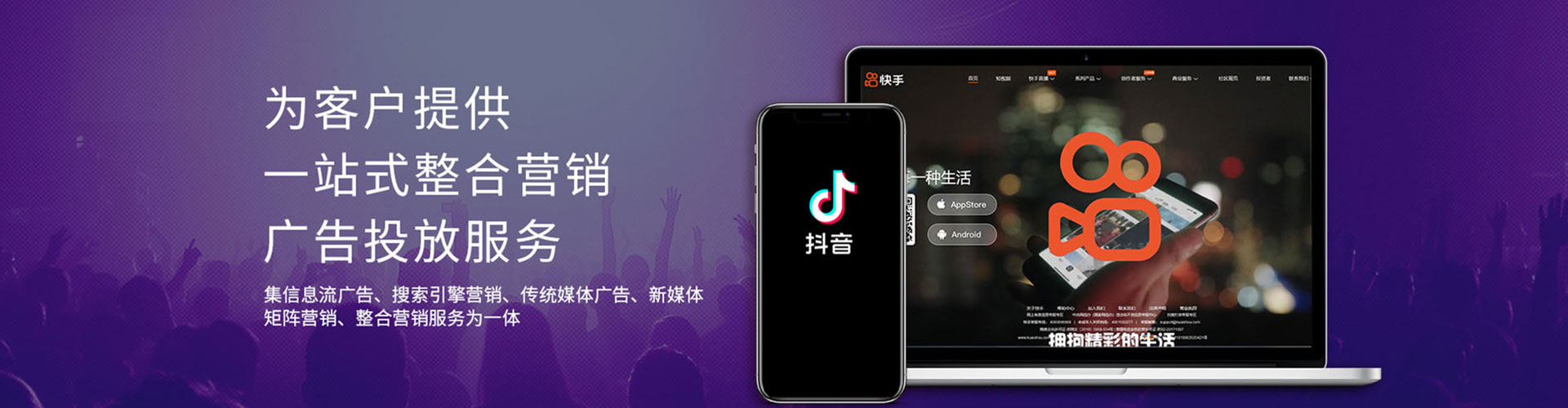 寿县sem服务