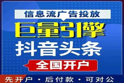 某SEM专员的广告创意与执行案例