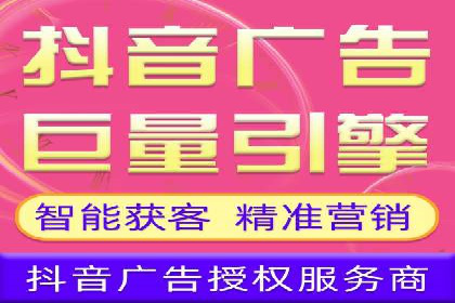竞价代运营在SEM推广中的实战经验分享